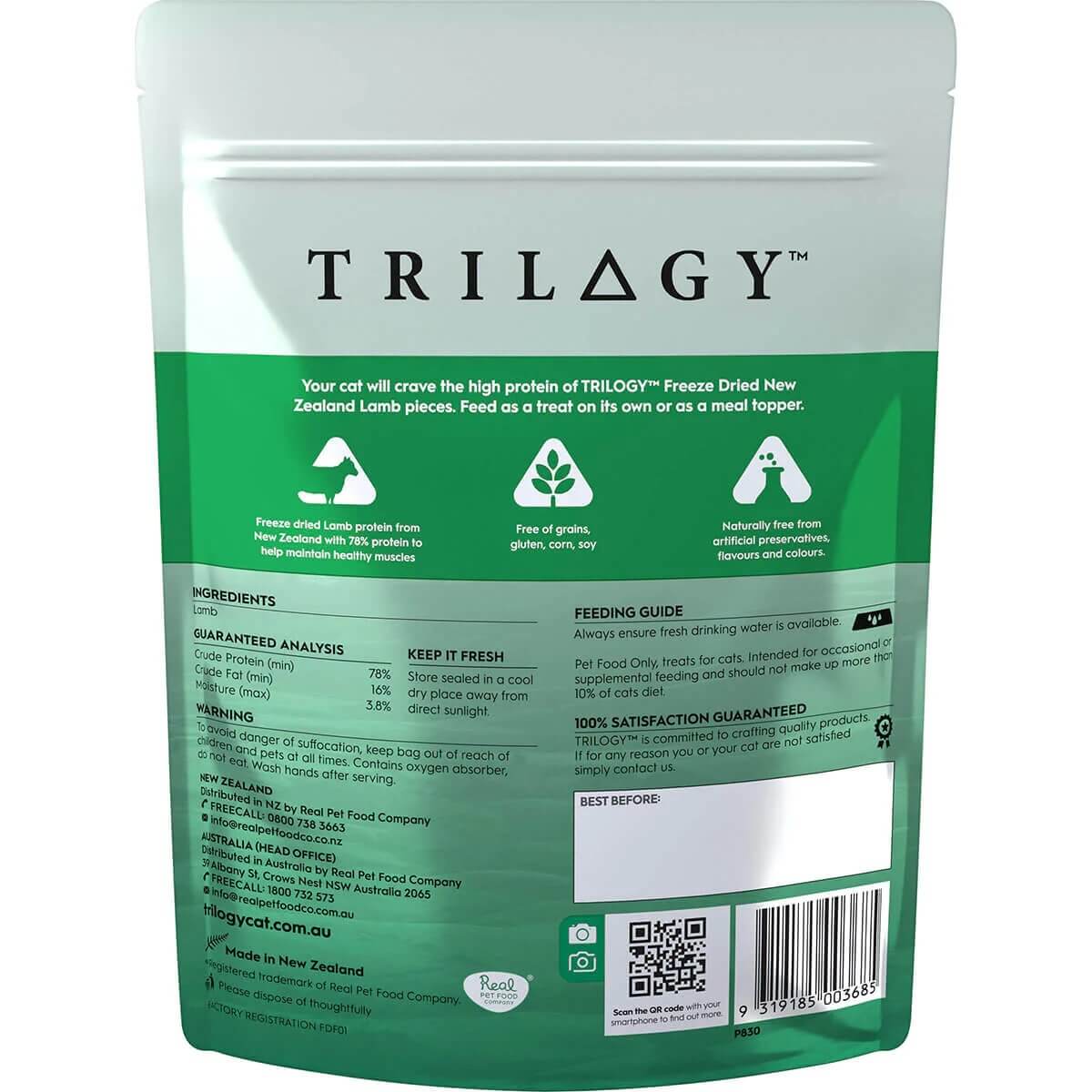 Trilogy - Freeze Dried Lamb - Cat Treats