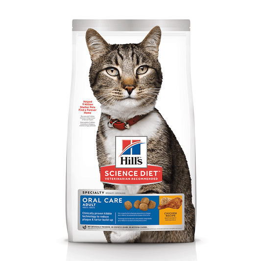 Hills - Oral Care - Adult Cat