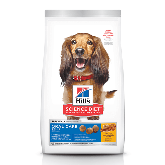 Hills - Science Diet - Oral Care - Adult Dog